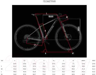 Велосипед Wilier 110X'20 XTR 1x12 Fox 32 SC CrossMax Pro Carbon / E920EK3KOrange (S, черный/оранжевый)