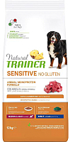 Сухой корм для собак Trainer Natural Adult m/m Lamb (12кг) - 