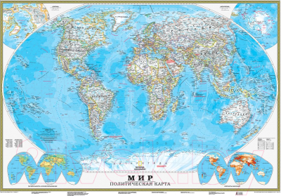 Настенная карта АСТ Политическая карта мира