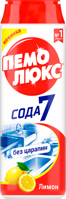 Универсальное чистящее средство Пемолюкс Лимон (480г) - 