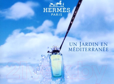 Туалетная вода Hermes Un Jardin En Mediterranee (50мл)