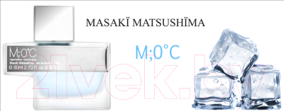 Туалетная вода Masaki Matsushima M 0°С (80мл)