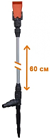 

Распылитель для полива, Жук грядочный 1/2-3/4