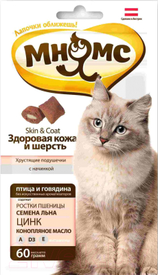 Лакомство для кошек Мнямс Здоровая кожа и шерсть (60г)