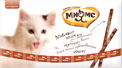 Лакомство для кошек Мнямс Лакомые палочки с говядиной и печенью / 701122 (10х5г)