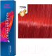 Крем-краска для волос Wella Professionals Koleston Perfect ME+ 77/46 (пурпурная муза) - 