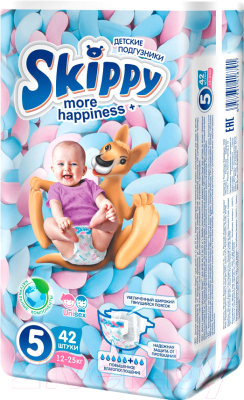 Подгузники детские Skippy More Happiness Plus 5 (42шт)