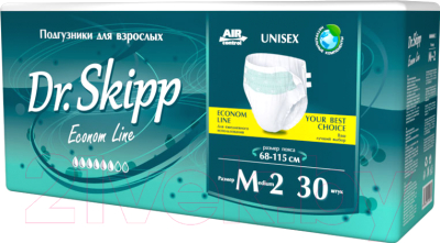 Подгузники для взрослых Dr.Skipp Econom Line M-2 (30шт)