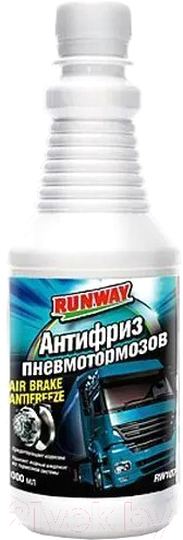 Антифриз RUNWAY RW1073 (1л)