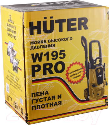 Мойка высокого давления Huter W195-PRO (70/8/15)