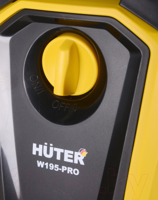 Мойка высокого давления Huter W195-PRO (70/8/15)