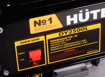 Бензиновый генератор Huter DY2500L (64/1/3)