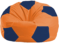 Бескаркасное кресло Flagman Мяч Стандарт М1.1-209 (оранжевый/тёмно-синий) - 