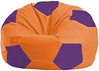 Бескаркасное кресло Flagman Мяч Стандарт М1.1-208 (оранжевый/фиолетовый) - 