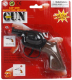Пистолет игрушечный Tai Cheong Револьвер 8-ми зарядный 140мм / TC7008B - 