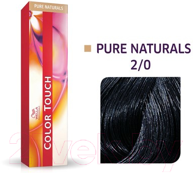 Крем-краска для волос Wella Professionals Color Touch 2/0 (черный) — фото 3
