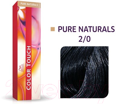 Крем-краска для волос Wella Professionals Color Touch 2/0 (черный)
