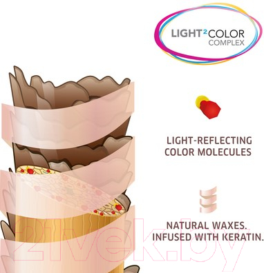Крем-краска для волос Wella Professionals Color Touch 9/75 (60мл, очень светлый блонд коричнево-красный)