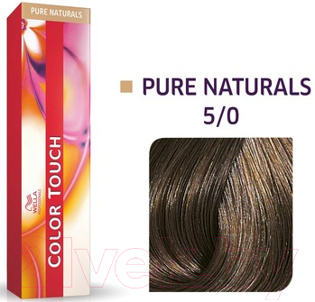 Крем-краска для волос Wella Professionals Color Touch 5/0 (светло-коричневый)