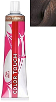 Крем-краска для волос Wella Professionals Color Touch 5/97 (светло-коричневый сандре коричневый) - 