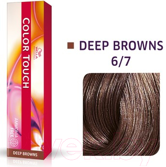 Крем-краска для волос Wella Professionals Color Touch 6/7 (темный блонд коричневый) — фото 3