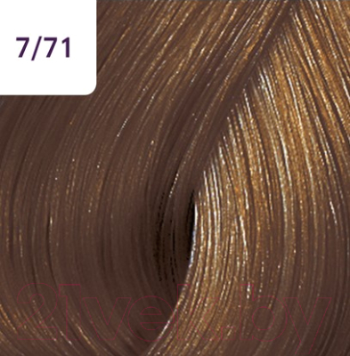 Крем-краска для волос Wella Professionals Color Touch 7/71 (янтарная куница)
