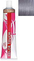 Крем-краска для волос Wella Professionals Color Touch 7/86 (блонд жемчужно-фиолетовый) - 