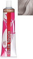 Крем-краска для волос Wella Professionals Color Touch 7/89 (серый жемчуг) - 
