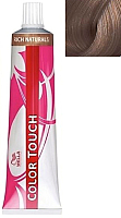 Крем-краска для волос Wella Professionals Color Touch 7/97 (блонд сандре коричневый) - 