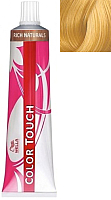Крем-краска для волос Wella Professionals Color Touch 9/3 (очень светлый блонд золотистый) - 