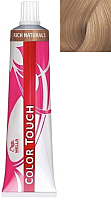 Крем-краска для волос Wella Professionals Color Touch 9/36 (розовое золото) - 