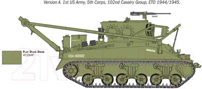 Сборная модель Italeri Бронированная ремонтно-эвакуацион. машина M32B1 ARV 1:35 / 6547