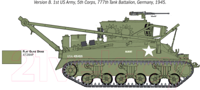 Сборная модель Italeri Бронированная ремонтно-эвакуацион. машина M32B1 ARV 1:35 / 6547