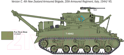 Сборная модель Italeri Бронированная ремонтно-эвакуацион. машина M32B1 ARV 1:35 / 6547