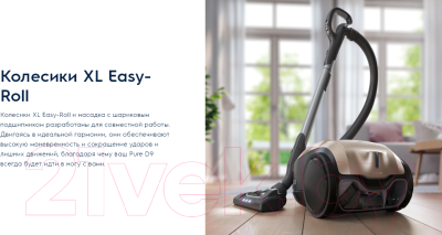 Пылесос Electrolux Pure D9 / PD91-8SSM