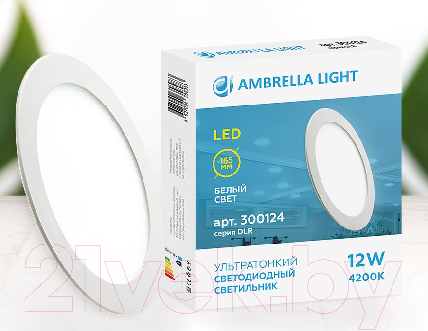 Точечный светильник Ambrella DLR 12W 4200K 185-250V — фото 3