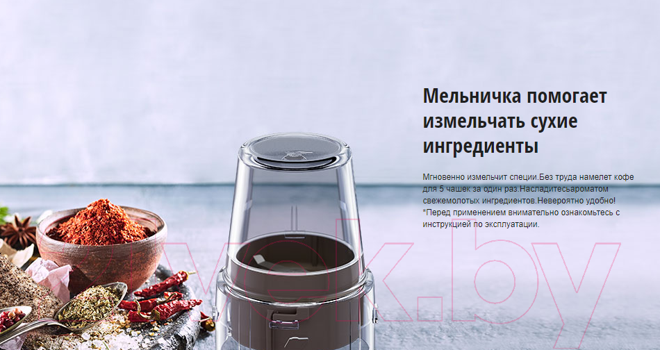 Блендер стационарный Panasonic MX-EX1561WTQ — фото 9