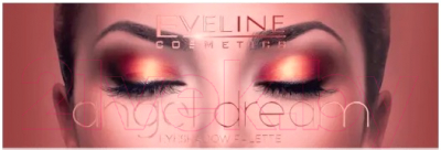 Палетка теней для век Eveline Cosmetics Angel Dream (12г)