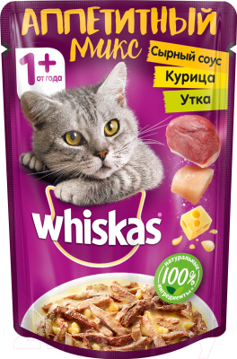 Влажный корм для кошек Whiskas Аппетитный микс с курицей и уткой в сырном соусе (85г)