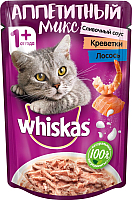 

Влажный корм для кошек, Аппетитный микс с креветками и лососем в сливочном соусе