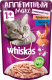 Влажный корм для кошек Whiskas Аппетитный микс с креветками и лососем в сливочном соусе (85г) - 