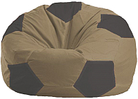 Бескаркасное кресло Flagman Мяч Стандарт М1.1-76 (бежевый/тёмно-серый) - 