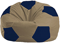 Бескаркасное кресло Flagman Мяч Стандарт М1.1-80 (бежевый/тёмно-синий) - 