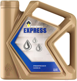 Моторное масло промывочное Роснефть Express (3.5л)