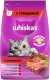 Сухой корм для кошек Whiskas Вкусные подушечки с нежным пашт. Аппетитный обед с говядиной (1.9кг) - 