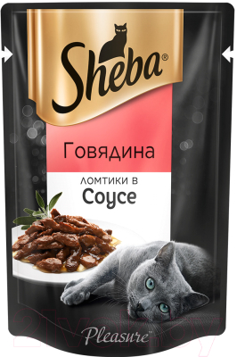 Влажный корм для кошек Sheba Pleasure Ломтики из говядины в соусе (85г)
