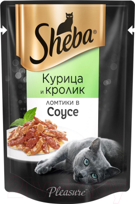 Влажный корм для кошек Sheba Pleasure Ломтики из курицы и кролика в соусе (85г)