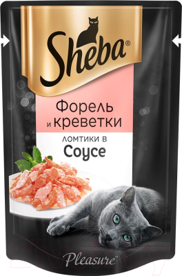 Влажный корм для кошек Sheba Pleasure Ломтики из форели и креветок в соусе (85г)