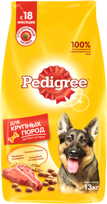Сухой корм для собак Pedigree Для взрослых собак крупных пород с говядиной (13кг)