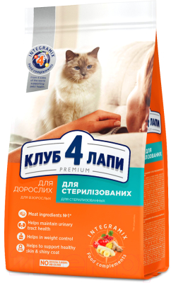 Сухой корм для кошек Club 4 Paws Premium для стерилизованных кошек (5кг)